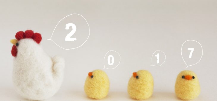 新年会とリクレーションプラン-2017.1.19