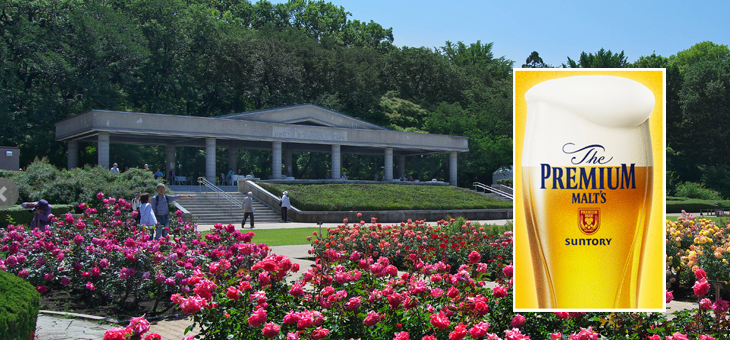 ビール工場見学と神代植物公園のご案内
